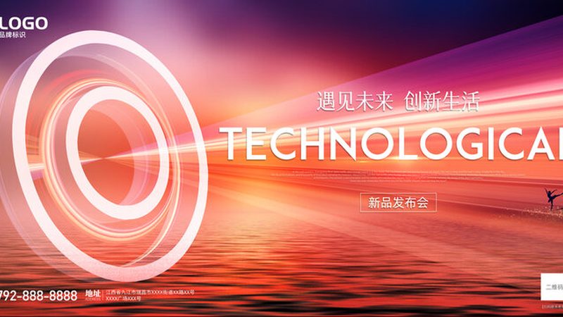 大数据分析教学视频的技术演进与应用场景