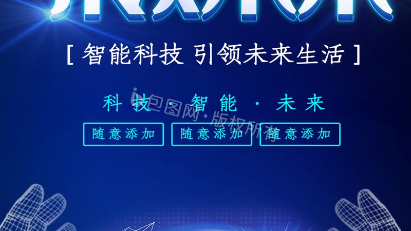 制造业RPA定制开发：如何构建高效自动化生产线